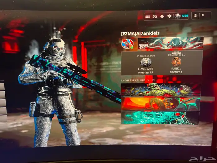 حساب كود مودرن 3 1