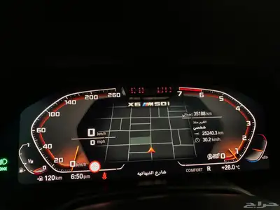 BMW X6 50i V8 2021 عداد قليل 41