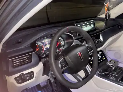 هونشي H5 -2023 9