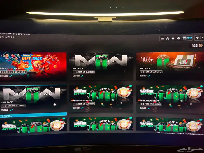 حساب كود مودرن 3 7