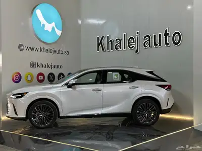 لكزس 2025 RX 350h 2