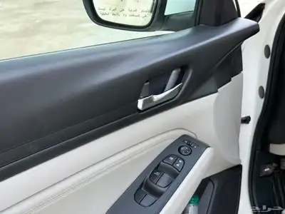 التيماء استاندر 2020 30