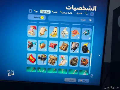حساب فورت نايت 6