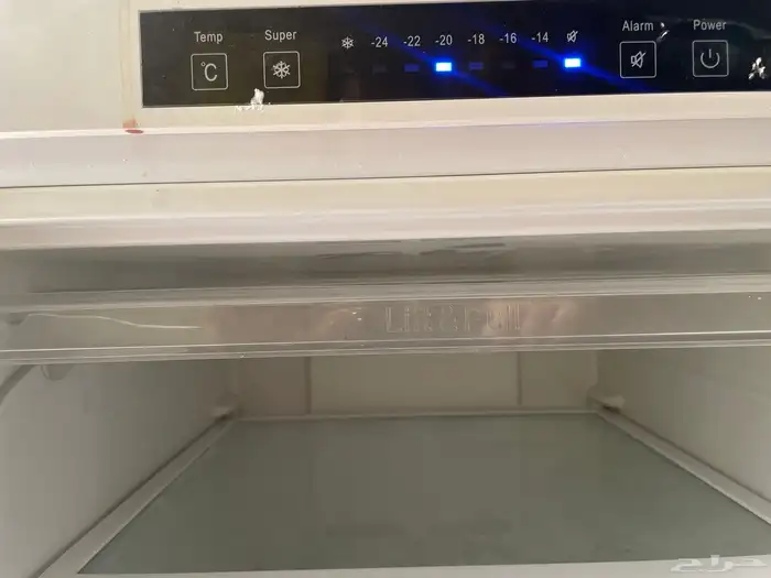 برادة (ثلاجة) نظيفة شركة Haam 2