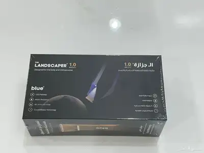مكينه حلاقه بلو الاصدار الاول 0