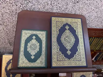 ممطلوب مصحف قديم مخزن 0