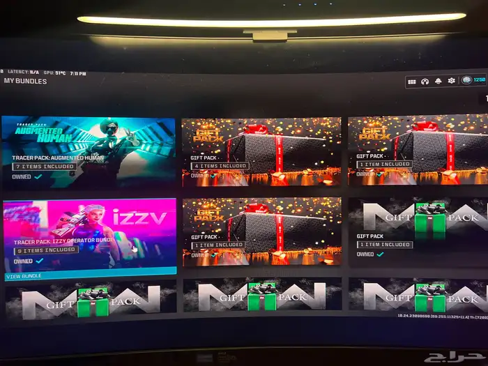 حساب كود مودرن 3 6