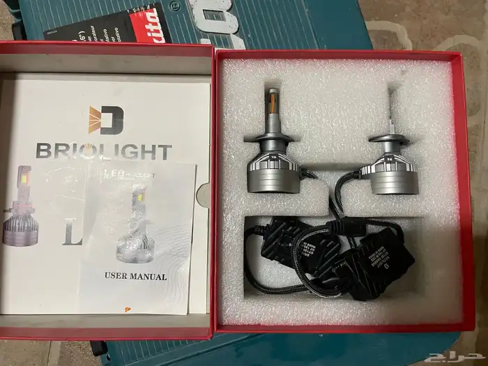 H7 LED 2