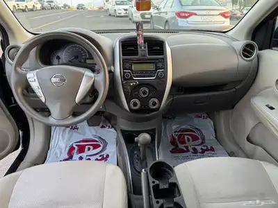 نيسان صني 2022 فل كامل 13