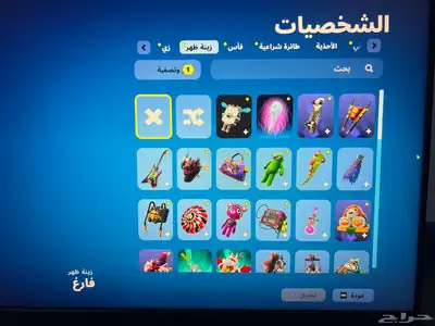 حساب فورت نايت 3