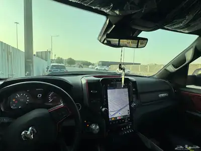 رام ريبل 2023 1
