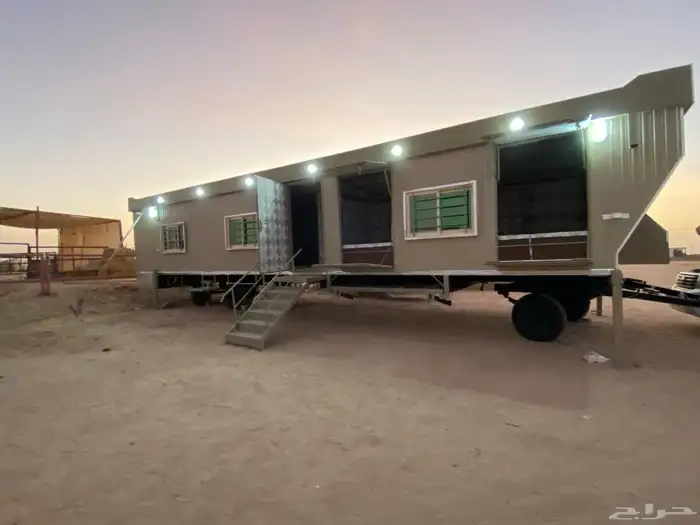 عريره الطول 13 3