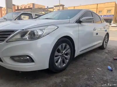 ازيرا نص فل 0