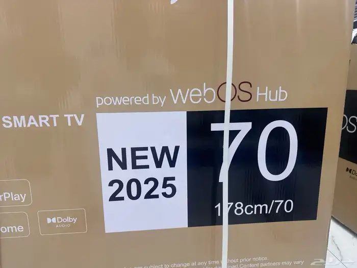 شاشة سيرين ويبس 70. بوصه 4