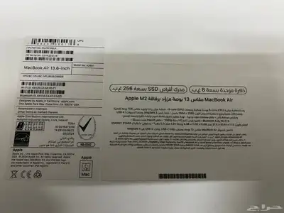 MacBook Air m2 18