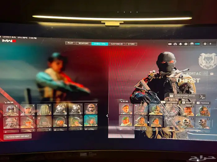 حساب كود مودرن 3 14