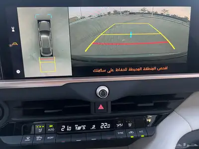 كراون بريميوم 2025 شبه جديده 1