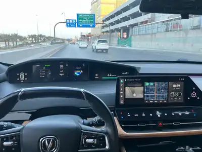 شانجان يوني كي 2023 16