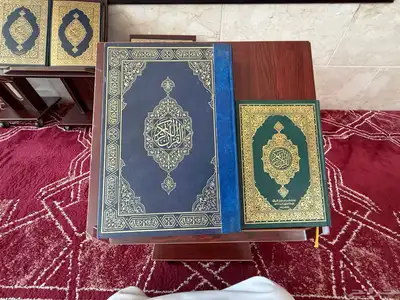ممطلوب مصحف قديم مخزن 1
