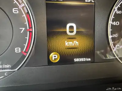 جيلي كولراي 2023 5