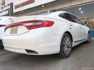 ازيرا نص فل 1
