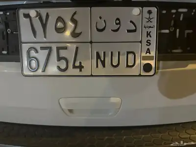 لوحة دون 1
