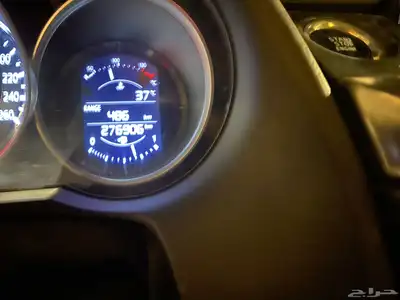 للبيع مازده 2017 المدينه المنوره 4