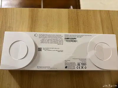 ساعة ابل الجيل العاشر gps 7