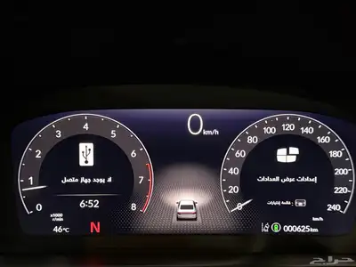 هوندا أكورد 2025 - مستخدم شبه جديد ( وكالة ) - ستاندرد 5