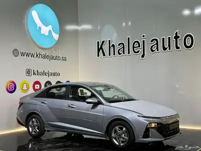 هيونداي اكسنت 2025 ستاندر ( تقسيط وكاش ) 0