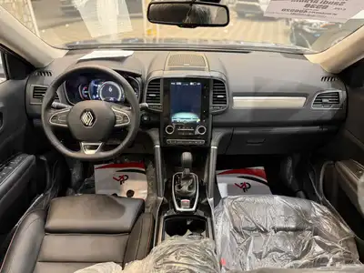 كوليوس 19