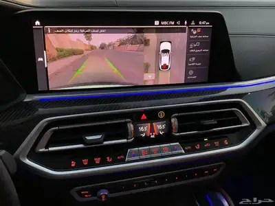 BMW X6 50i V8 2021 عداد قليل 36
