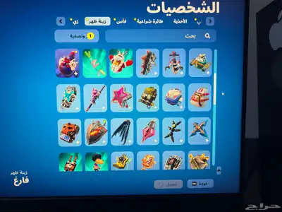 حساب فورت نايت 4