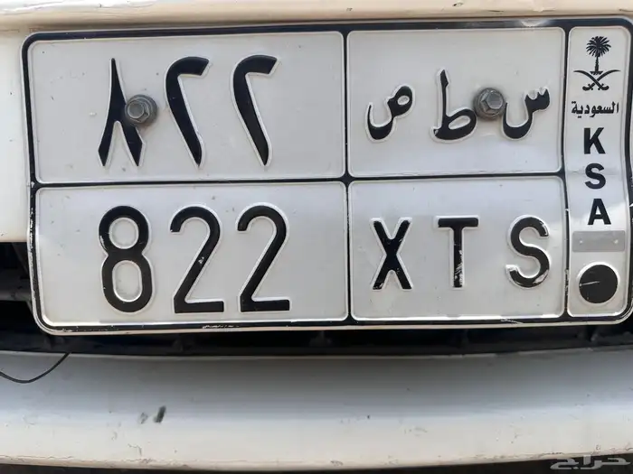 لوحه للبيع 0