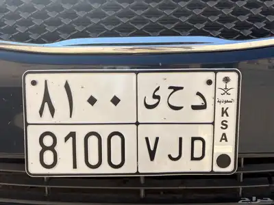 لوحة للبيع 0