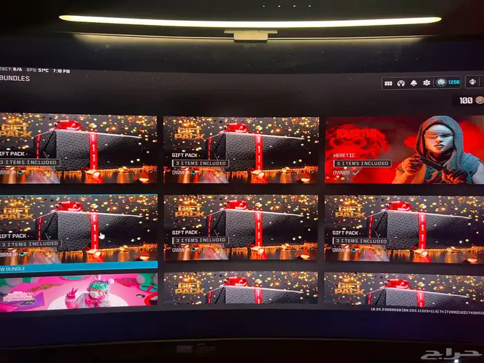 حساب كود مودرن 3 5