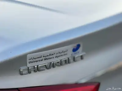 امبالا LS 2016 منوة المستخدم 19