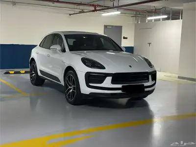بورش مكان 2023 0
