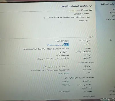 لاب توب HP Compaq 2