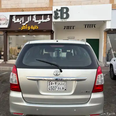 أنوفا 2012 2