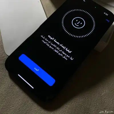 ايفون 14 برو iPhone 256 pro 12