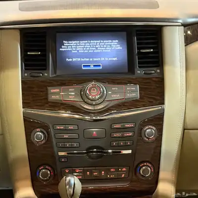نيسان باترول 2010 VIP إصدار خاص (( بحالة ممتازة )) 22
