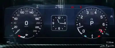 دفيندر X 16