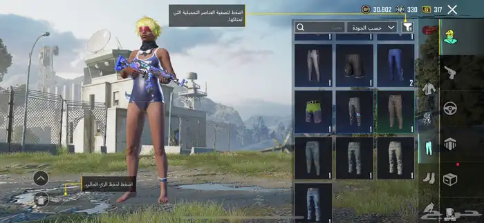حساب ببجي اسلوب خورافي 10