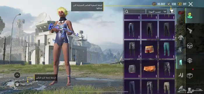 حساب ببجي اسلوب خورافي 12