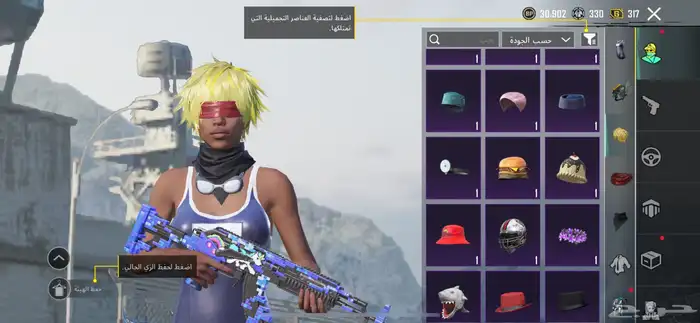 حساب ببجي اسلوب خورافي 22