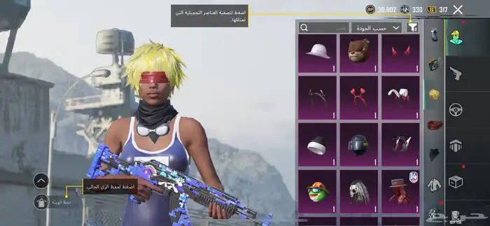 حساب ببجي اسلوب خورافي 28