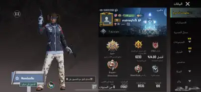 حساب ببجي مستوى 82 0