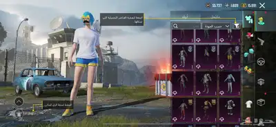 طاوله 12