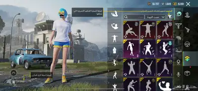 طاوله 2